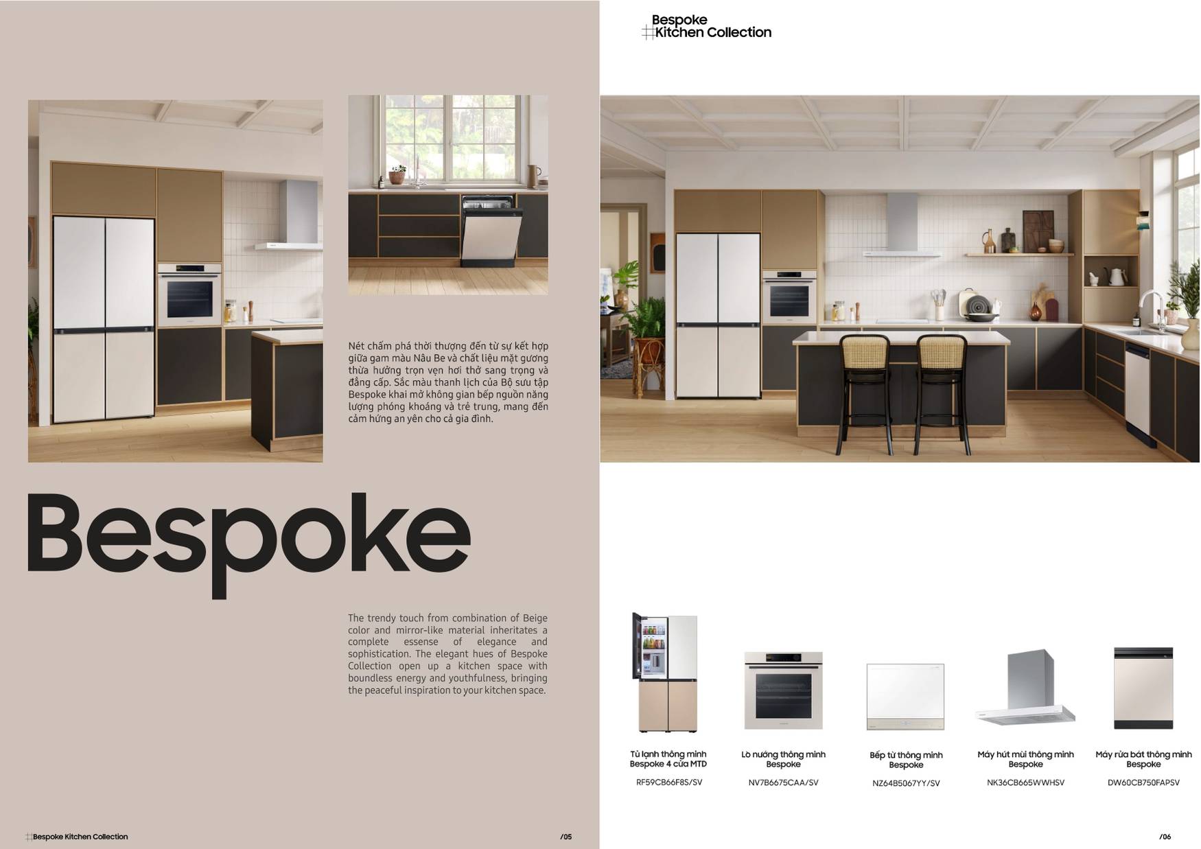 Thiết bị gia dụng bếp SAMSUNG Bảng giá và Catalogue mới nhất tại Bình Dương /Page 3